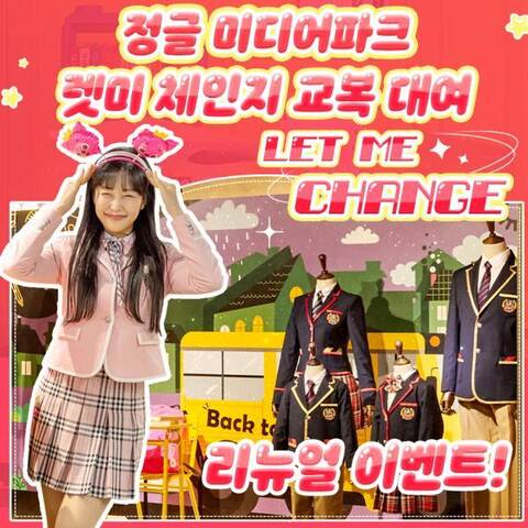 product-thumbnail-1
