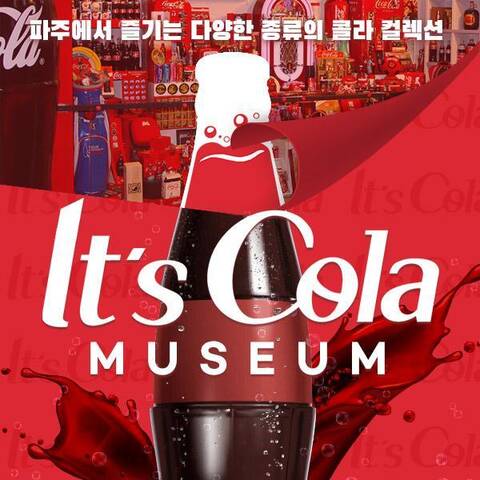 product-thumbnail-1