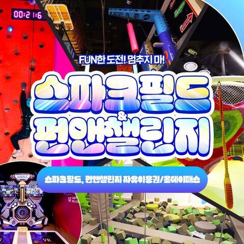 product-thumbnail-4