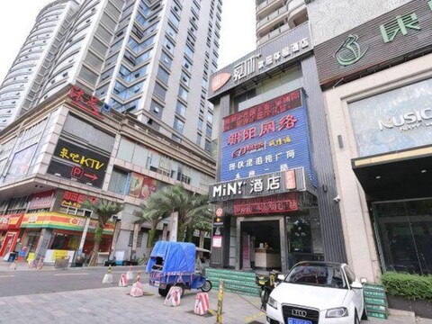 Mini Hotel
