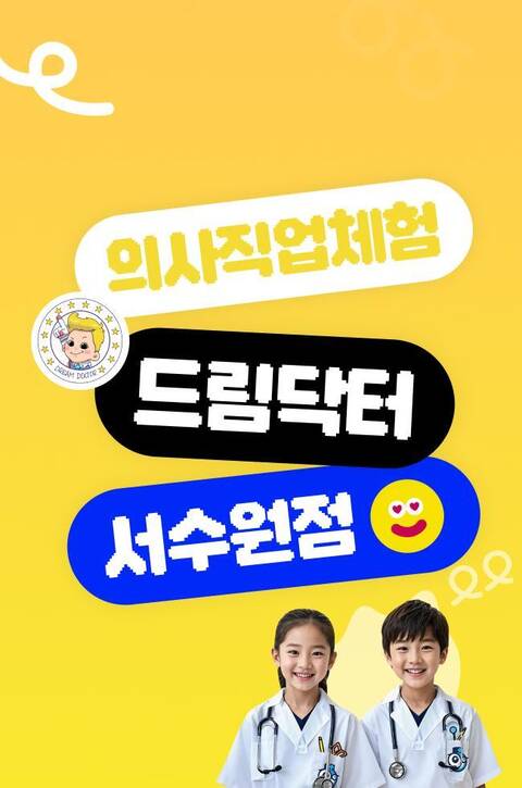product-thumbnail-1