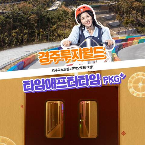 product-thumbnail-1