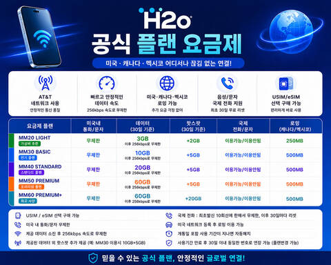 product-thumbnail-1