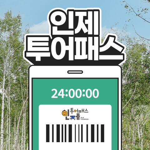 product-thumbnail-0