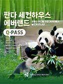 product-thumbnail-1