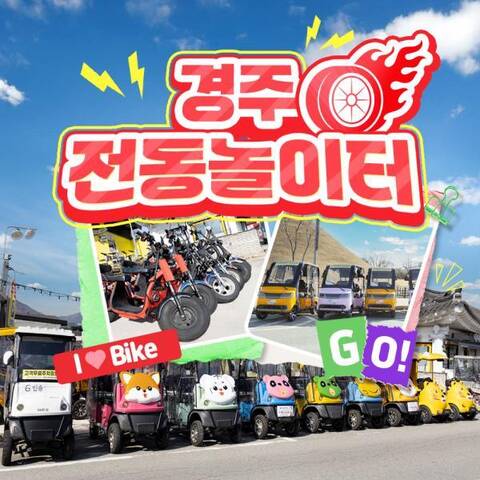 product-thumbnail-1