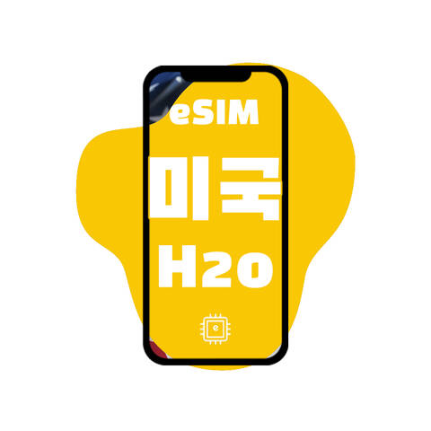 product-thumbnail-2