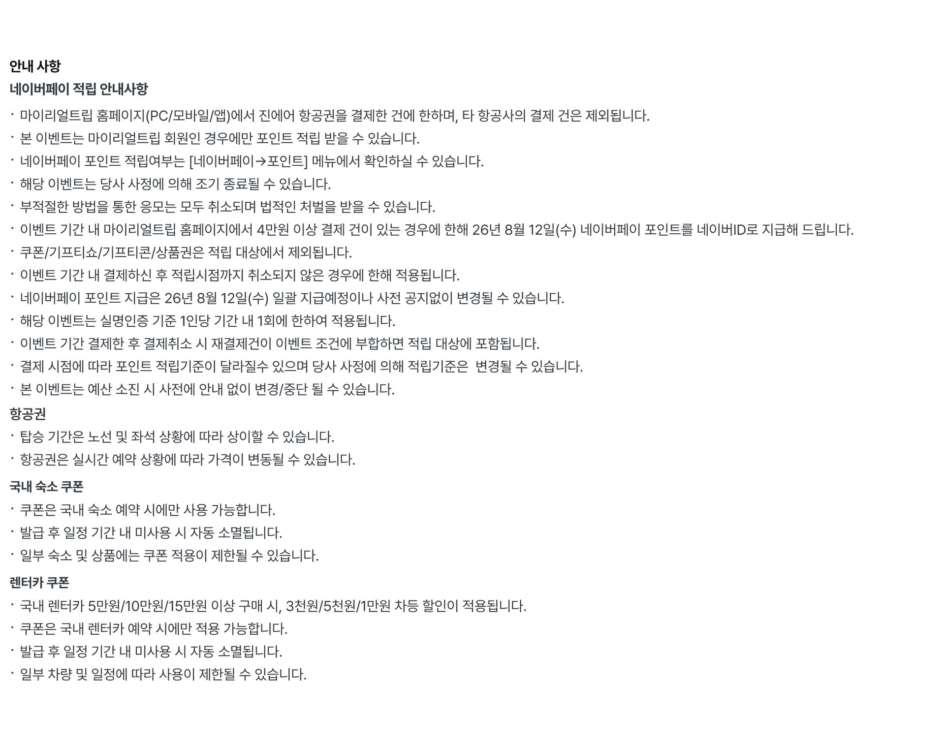5월 bx_pc_5.jpg