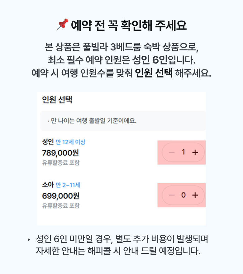 상품소개