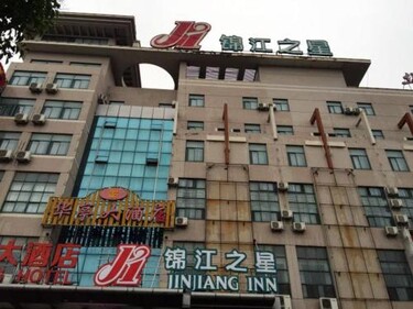 Jinjiang Inn Yangzhou Passenger East Terminal