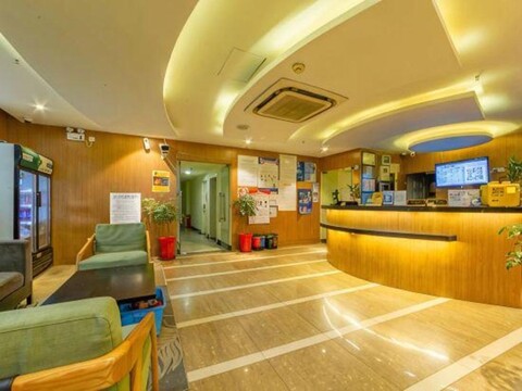 Xiangru Chain Hotel (Shanghai Caogen