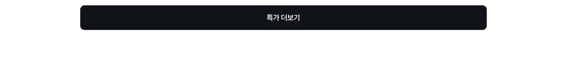 PC메인_충청.jpg