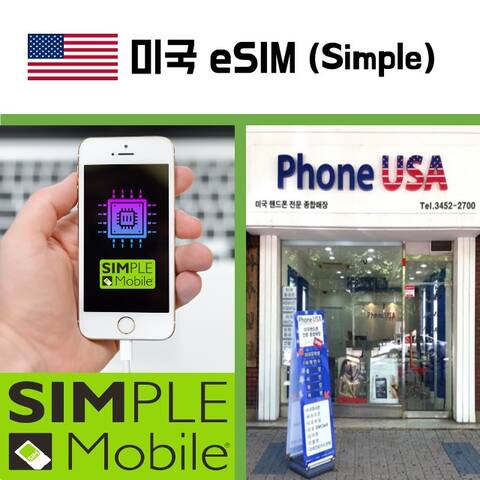 product-thumbnail-1