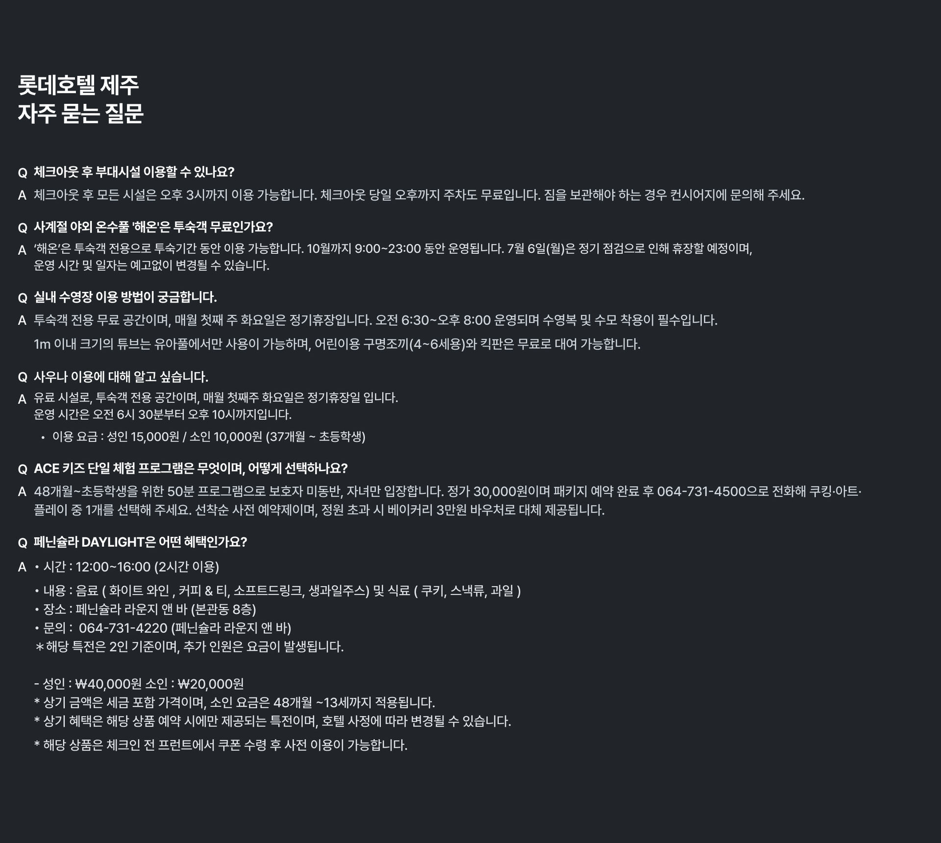 Group 1215877834.jpg (3/3)
