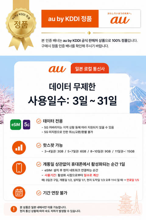 product-thumbnail-1