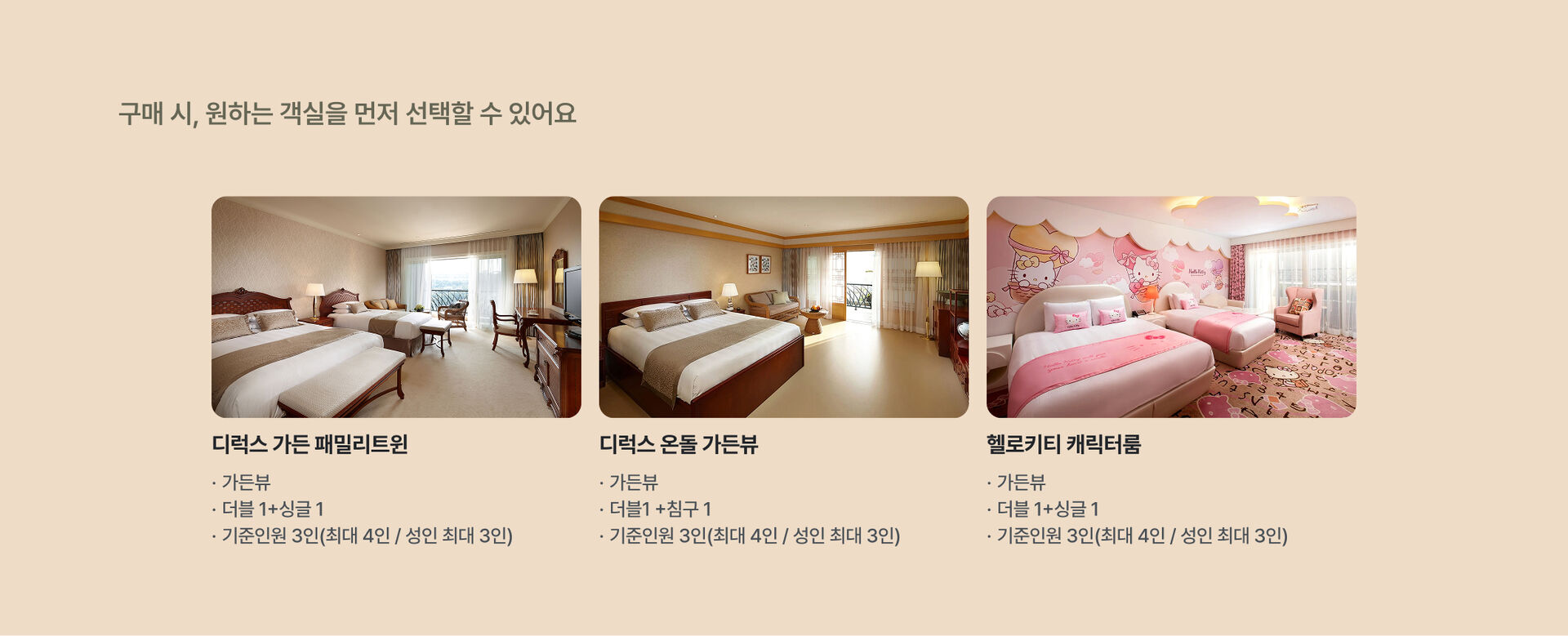 Group 1215877833.jpg (2/3)