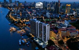 Mecon Hotel