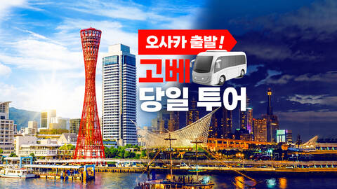 product-thumbnail-1