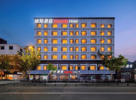 인터시티 상하이 사우스 시장 로드