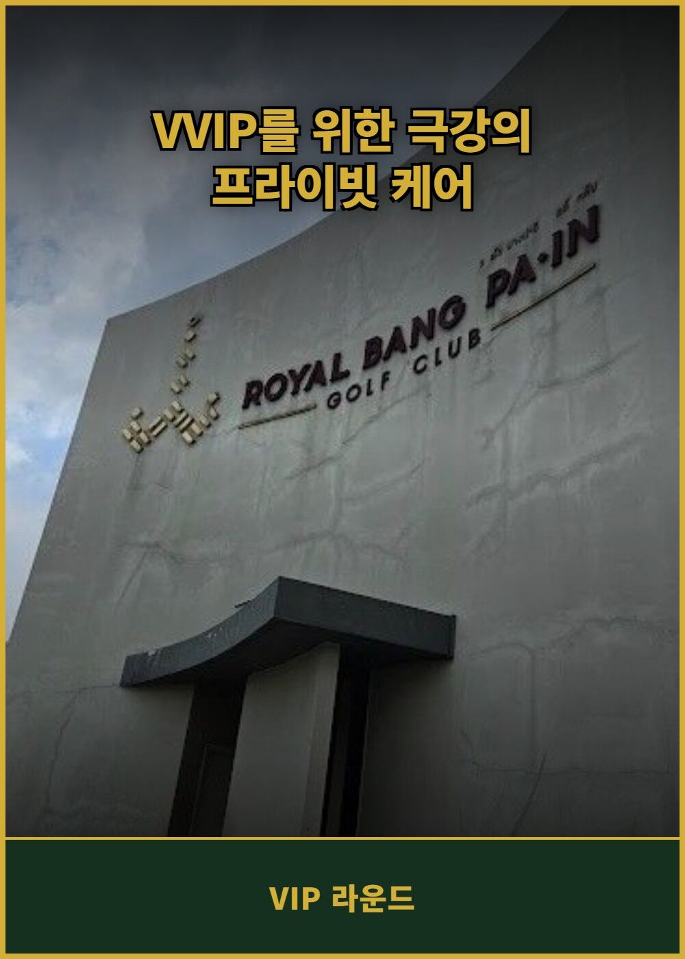 투어·티켓 상품 상세 이미지 5