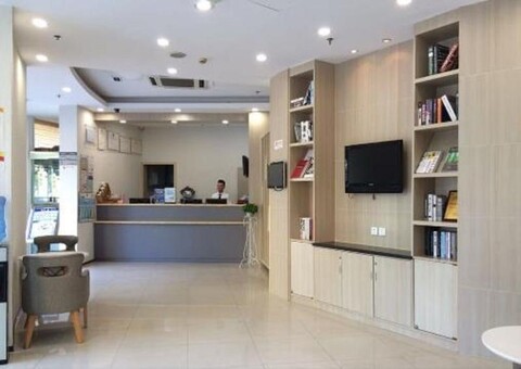 Hanting Hotel (Xiamen MIX City)