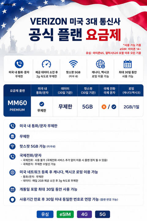 product-thumbnail-1