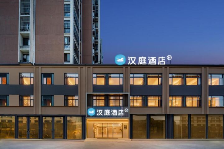 Hanting Hotel Hefei High-Tech Zone Yulan Avenue-i
