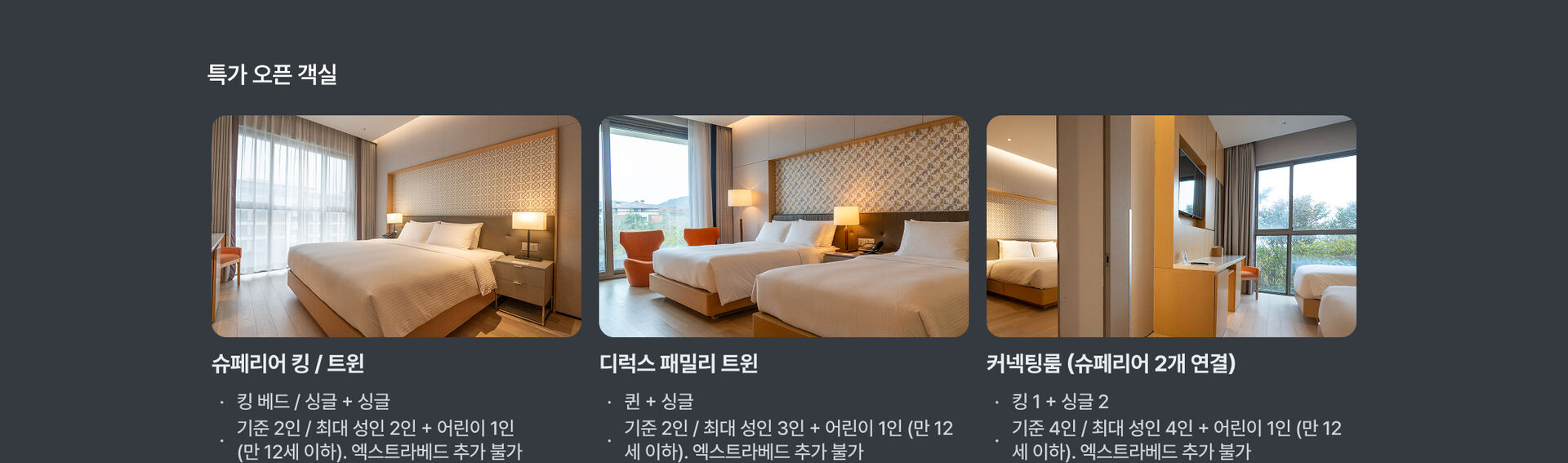 Group 1215878816.jpg (2/3)