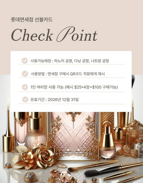 product-thumbnail-3