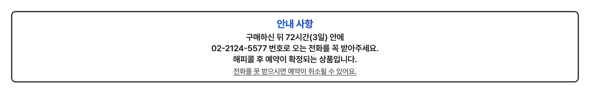 pc19.jpg (1/2)