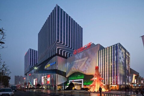 Term Holiday Hotel
