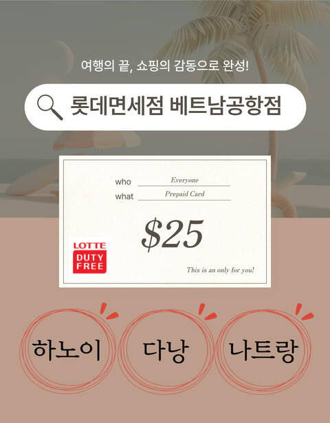 product-thumbnail-2