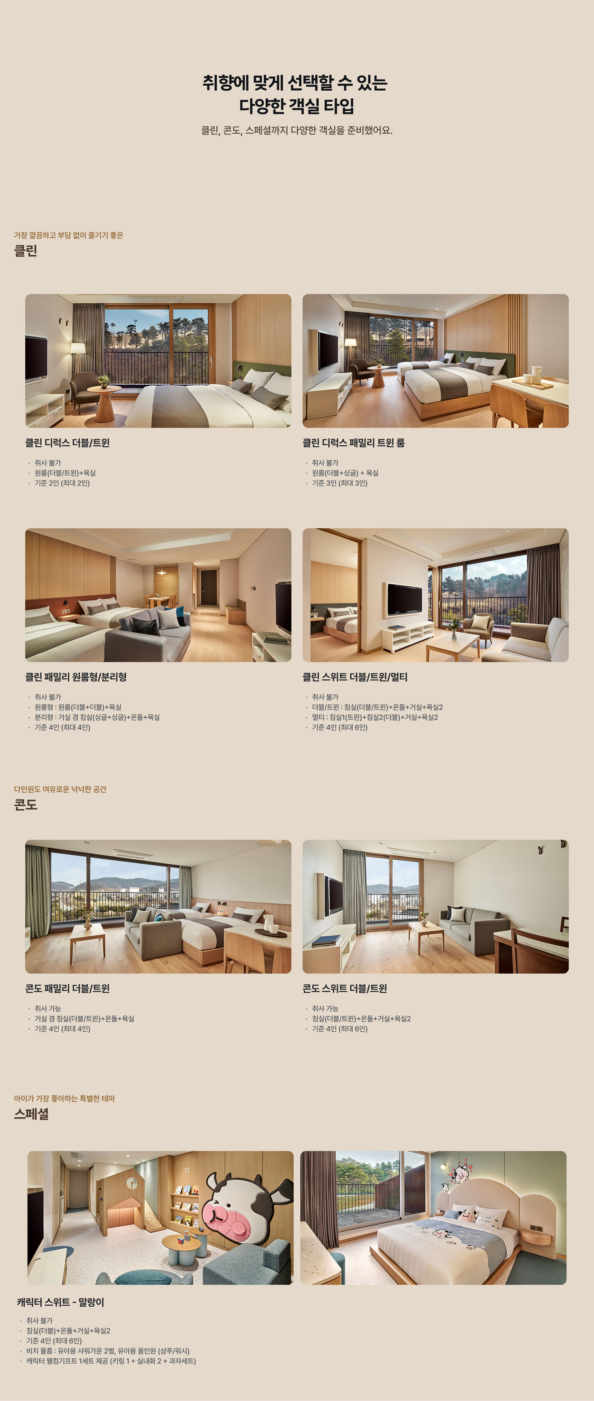 Frame 2087325275.jpg (11/12)