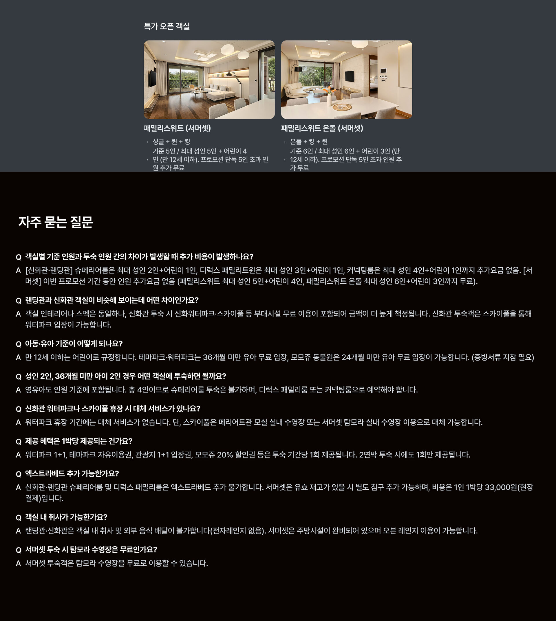 Group 1215878818.jpg (7/7)