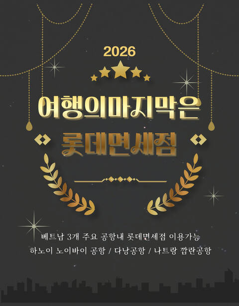 product-thumbnail-1
