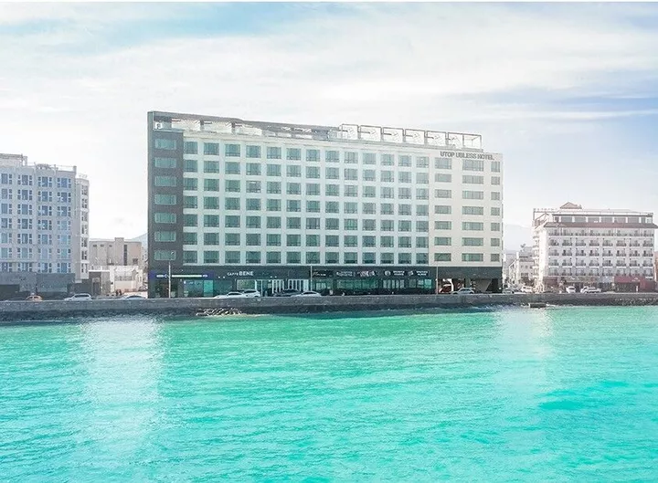 Gloucester Hotel Hamdeok