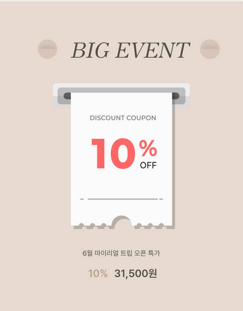product-thumbnail-4