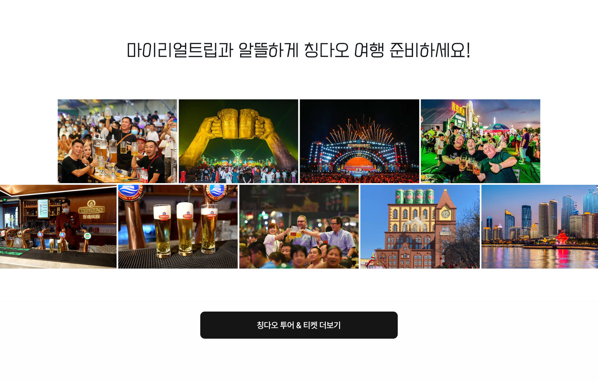 PC_11.jpg (11/11)