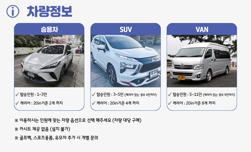 투어·티켓 상품 상세 이미지 7