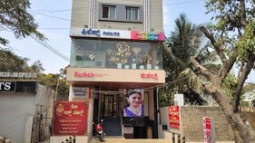 Teja luxe suites - Whitefield 