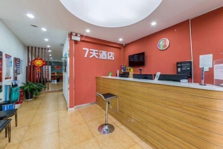 7Days Inn Chain Hotel (Kunming Dongjiawan Telecom Building)-i