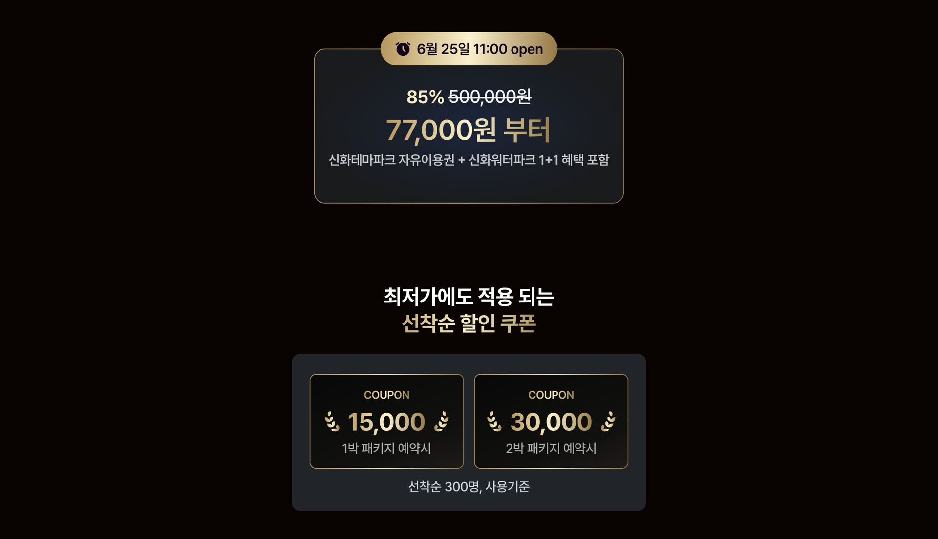 상단.jpg (1/7)