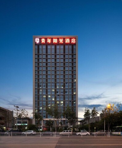 Youth Sunshine Hotel