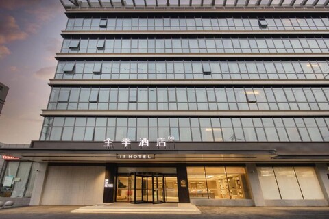 지 호텔 난징 장닝 유니버시티 타운 후산 로드