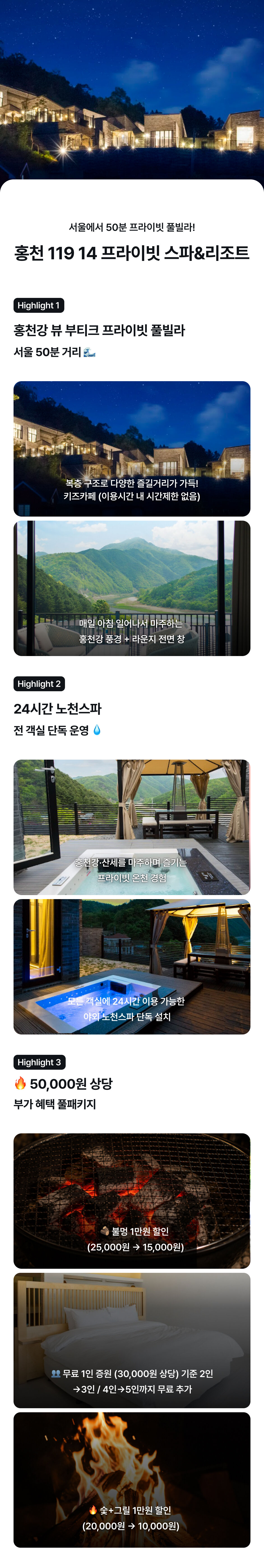 내용 더보기