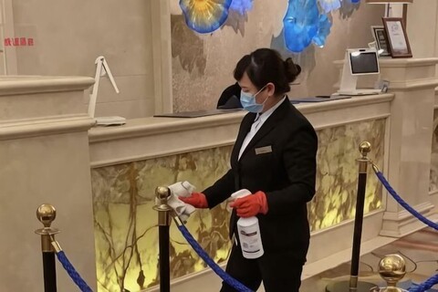 Ramada Plaza by Wyndham Tian Lu Hotel Wuhan