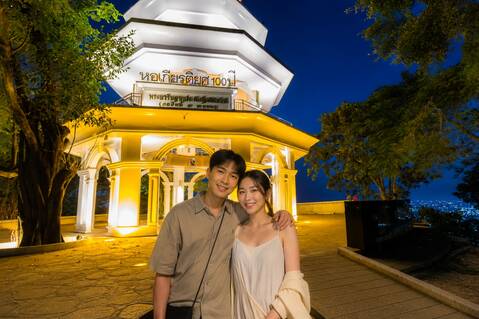 product-thumbnail-1