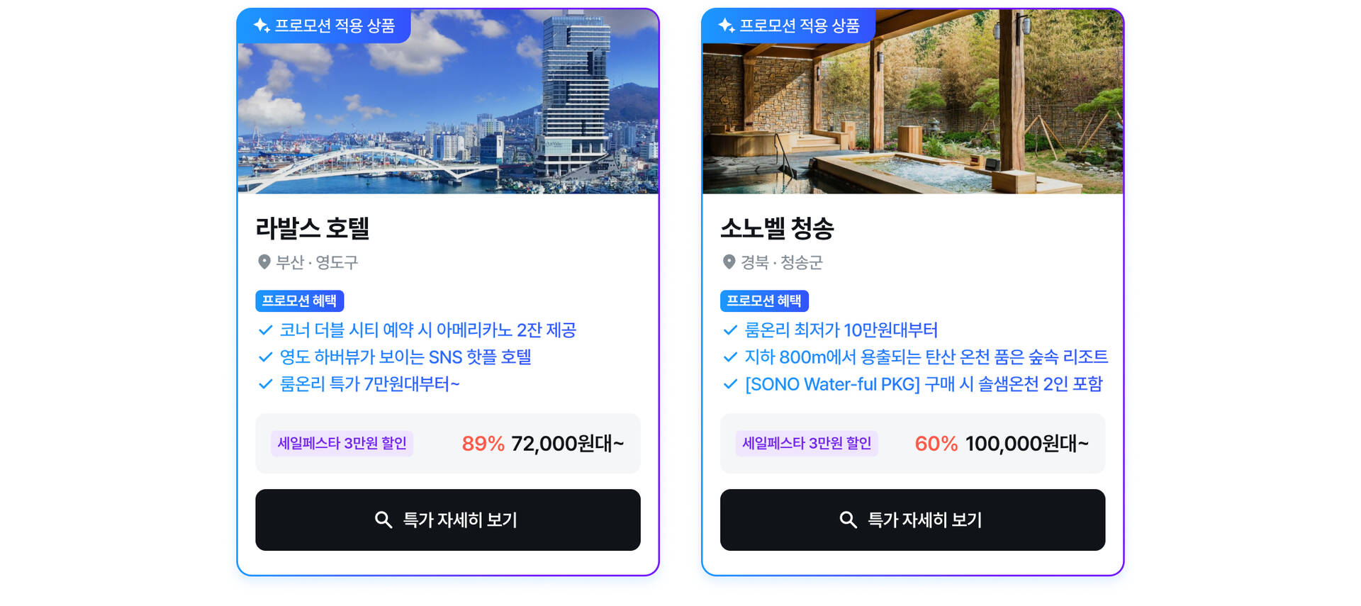 경상2.jpg