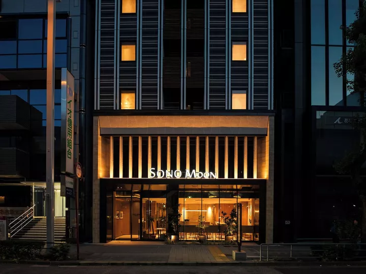 SONO Moon Nagoya