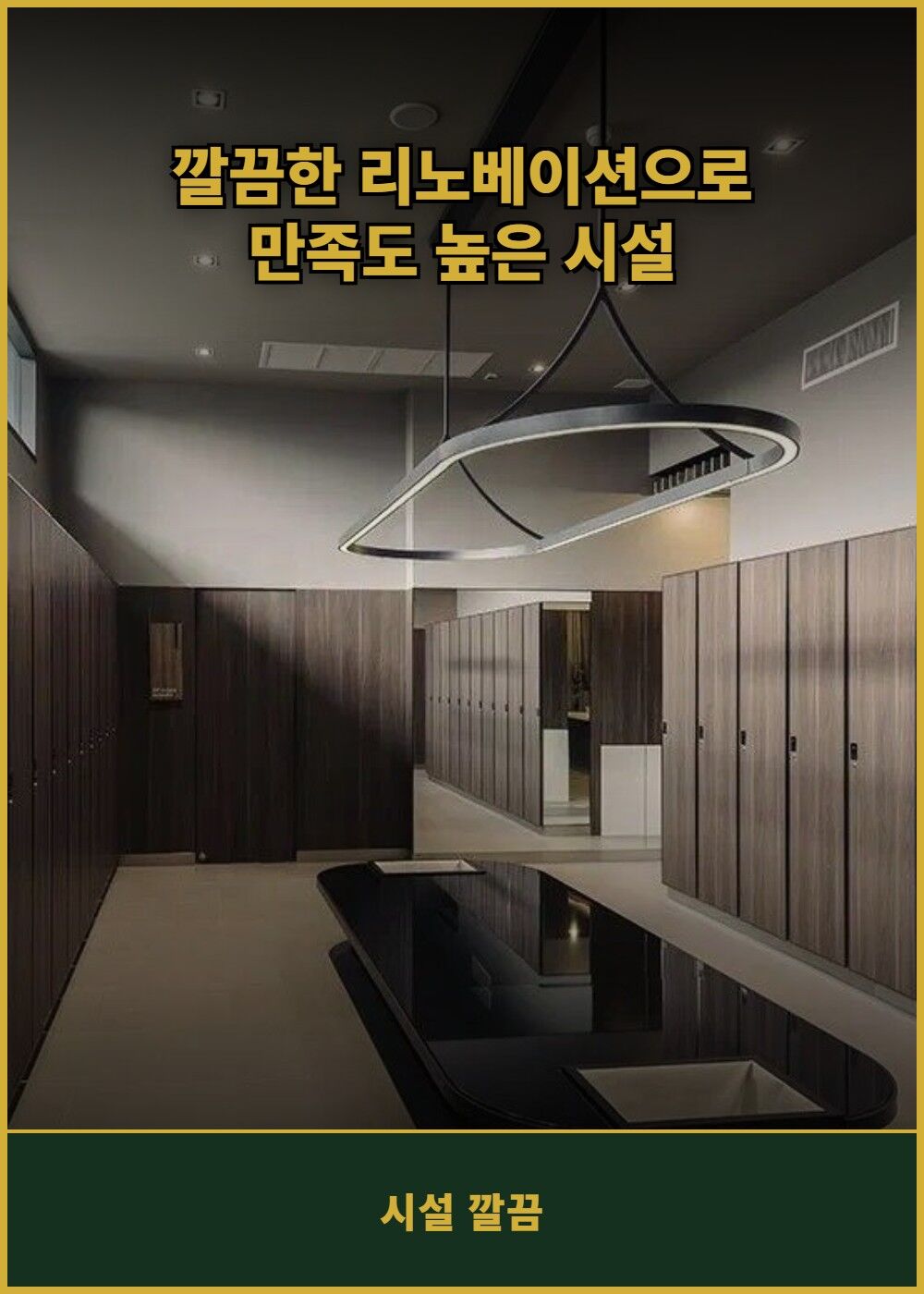 [태국 방콕] 플로라빌 골프 앤 컨트리 클럽 (그린+카트+캐디) 상세 이미지 5